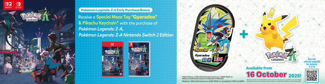 Nintendo Switch | Toys”R”Us – Singapore