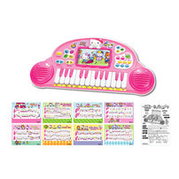 Hello Kitty Electronic Piano