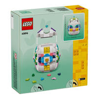 LEGO Decorative Easter Egg 40816
