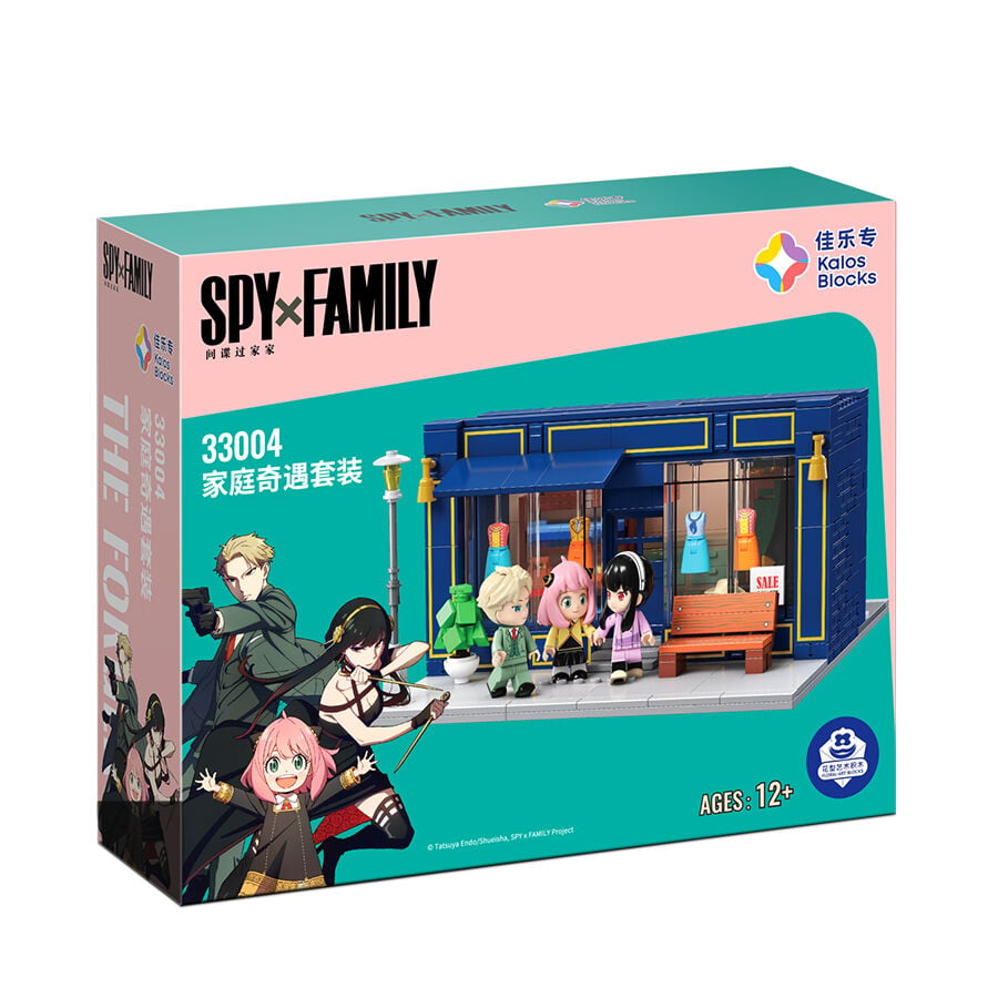 Kalos Blocks SPY x Family Family Adventure Suit | Toys”R”Us