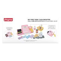 playpop My First Pink Electronic Cash Register