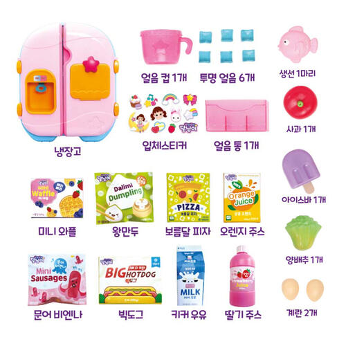 DoReMi Dalimi Fridge