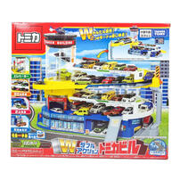 Tomica Double Action Building