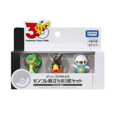 (Pre-order) Pokemon 30th Anniversary Moncolle Choose Your Set Unova (Estimated Early April 2026)