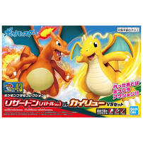 Pokemon 43 Charizard & Dragonite Vs Set Model Kit