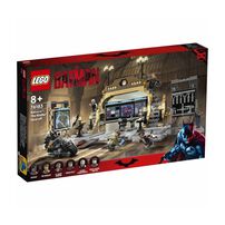 LEGO Batcave The Riddler Face-off 76183