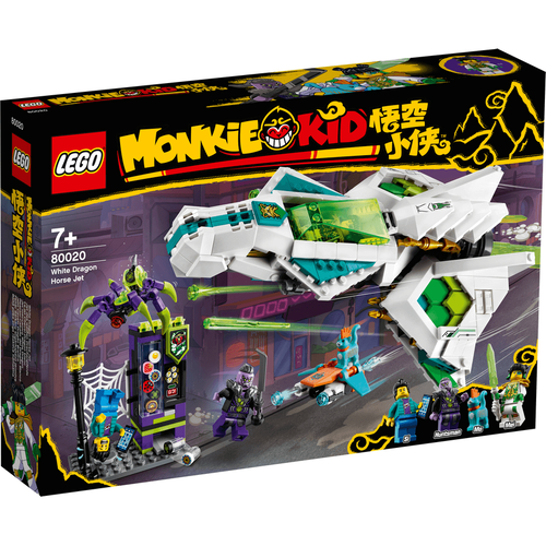 LEGO Monkie Kid White Dragon Horse Jet 80020