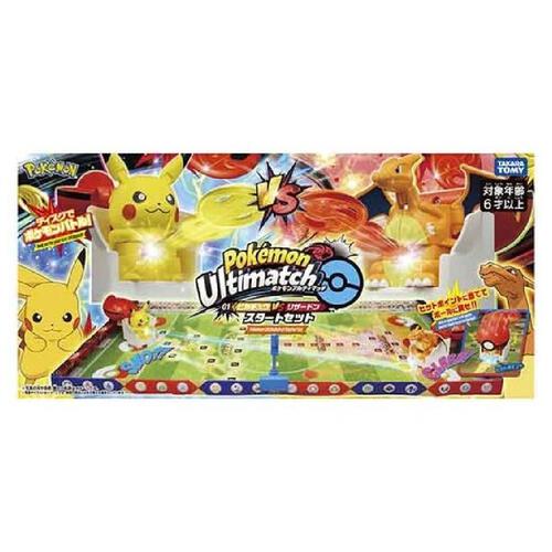 Pokemon Ultimatch 01 Pikachu vs Charizard Starter Set 