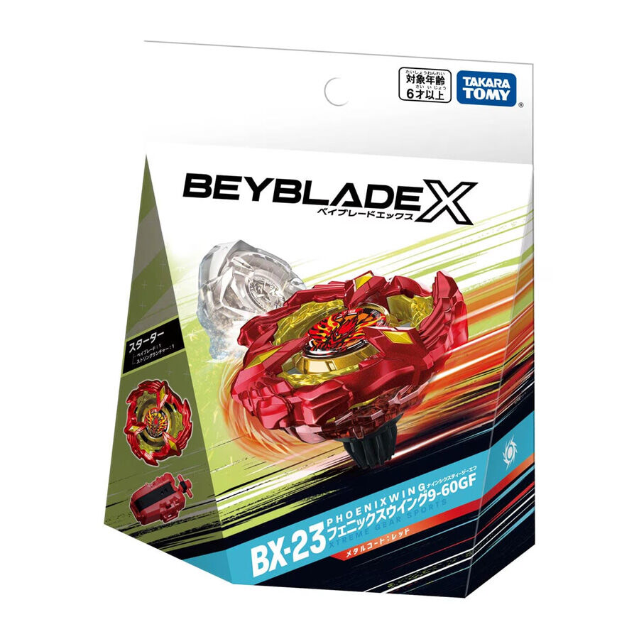 Beyblade X BX-23 Starter Phoenix Wing 9-60GF | Toys”R”Us – Singapore