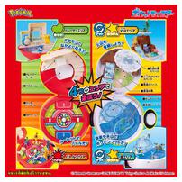 Pokemon Moncolle Monster Ball's Adventure World