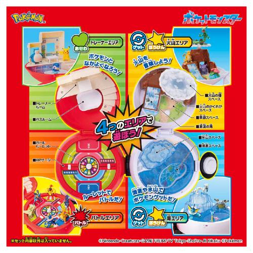 Pokemon Moncolle Monster Ball's Adventure World