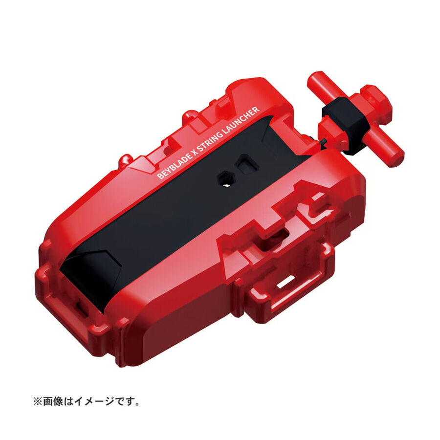 Beyblade X BX-23 Starter Phoenix Wing 9-60GF | Toys”R”Us – Singapore