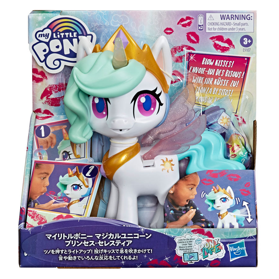 My Little Pony Magical Kiss Unicorn 