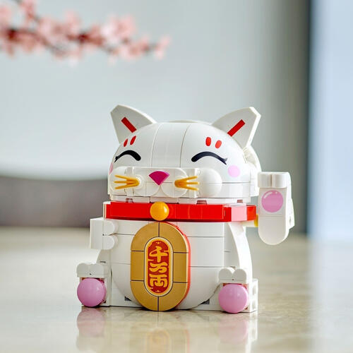 LEGO Lucky Cat 40813