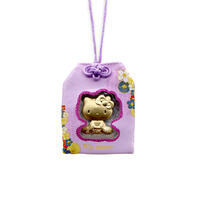 Sanrio Hello Kitty Showa Collection Gold Foil with Charm Bag