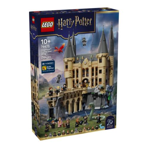 (Pre-order) LEGO Harry Potter TM Hogwarts Castle: East Wing (Estimated Early June 2026)