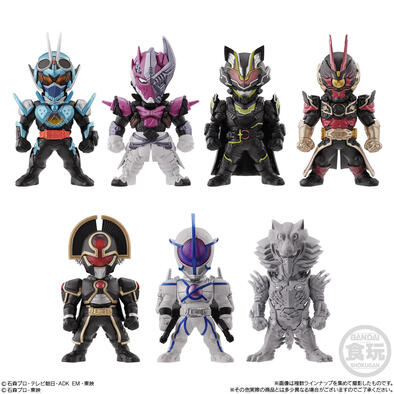 Bandai Candy Converge Motion Kamen Rider 27 - Assorted
