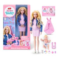 (Pre-order) MY MINI -Pregnant Doll S1 (Expected End November 2026)