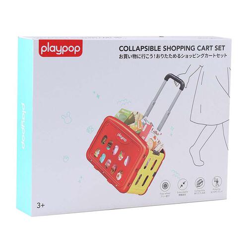 playpop Collapsible Shopping Cart Set