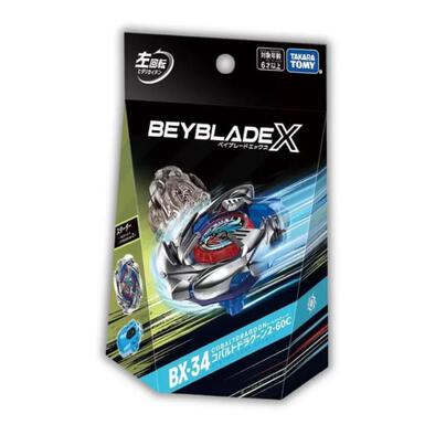 Beyblade X – BX-34 Starter Cobalt Dragoon 2-60C