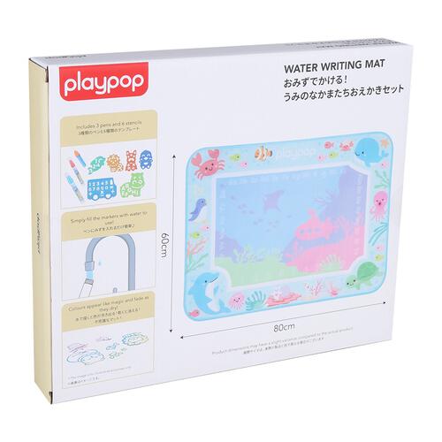 playpop Water Writing Mat