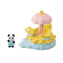 Sylvanian Baby Star Carousel