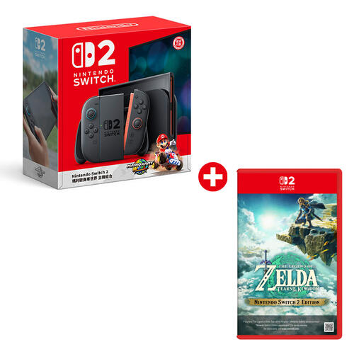 Nintendo Switch 2 & Mario Kart World Bundle + The Legend of Zelda: Tears of the Kingdom Bundle Set (Pre-Order)