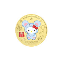Sanrio Hello Kitty Rat Zodiac 24K Gold-Plated Color Medallion Festive Pack