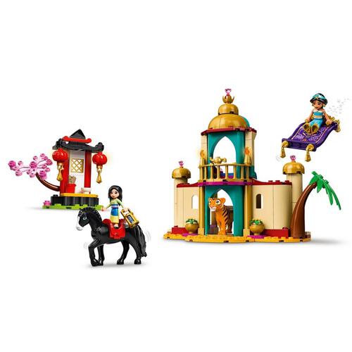 LEGO Jasmine and Mulan’s Adventure 43208