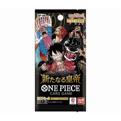 ONE PIECE Card Game Booster PACK -Emperors in the New World- [OP-09]