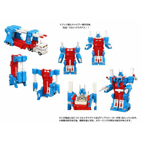 (Pre-order) Transformers Takara Tomy Missing Link C-10 Ultra Magnus (Estimated Early June 2026)