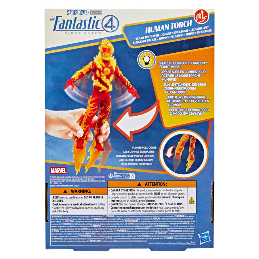 アメコミ Human torch #1 ファンタスティックフォー FF リーフ Marvel Human Torch Flame-On Flyer | Toys”R”Us – Singapore