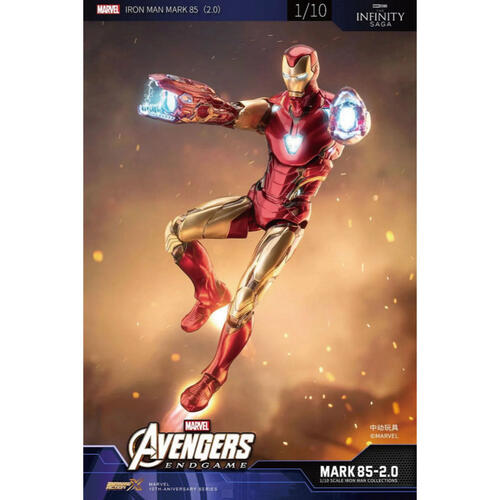 Marvel Iron Man Mark 85 With Light