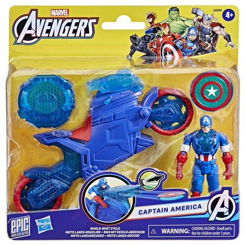 Avengers 4 in 1 Captain America Shield Shot Cycle