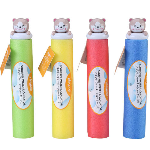 playpop Squirrel Water Liquidator - Assorted (1 Pc)