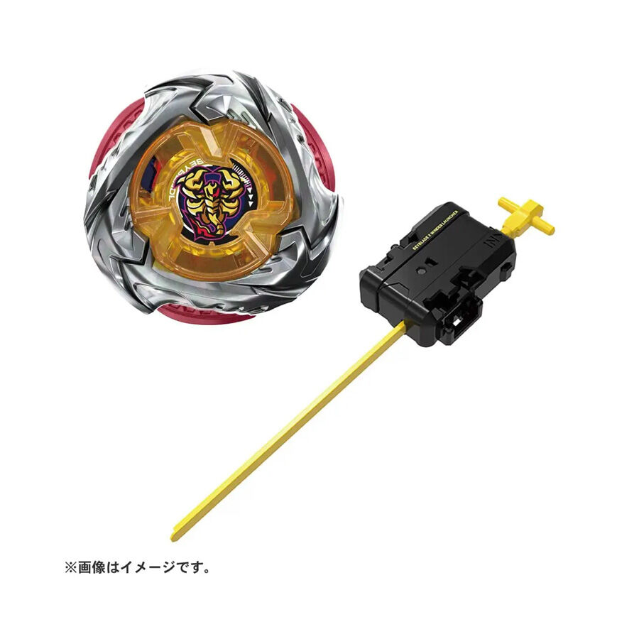 Beyblade X UX-14 Starter Scorpio Spear 0-70Z | Toys”R”Us – Singapore