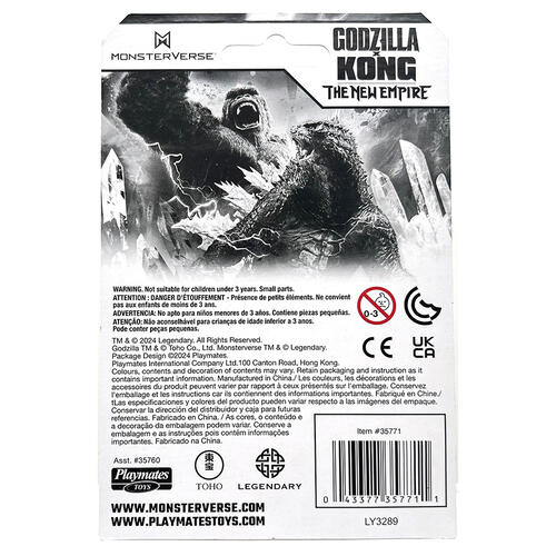 Godzilla x Kong 2 Inch Figure - Assorted
