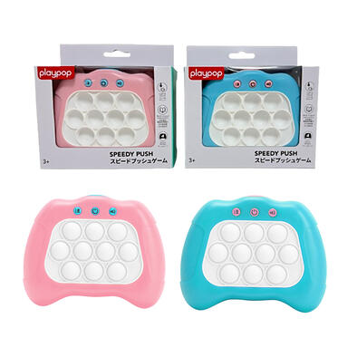 playpop Speedy Push - Assorted