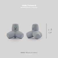 Luyao Design Hello Taiwan Traffic Series - Blind Box (1 Pc)