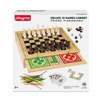 playpop Deluxe 10 Games Cabinet