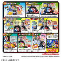 Pokemon Moncolle Double Battle Stage