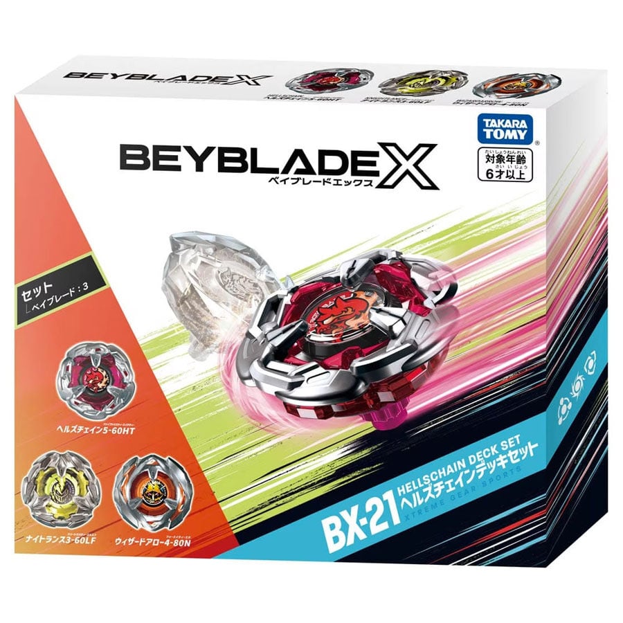 Beyblade X BX-21 Hellschain Deck Set | Toys”R”Us – Singapore