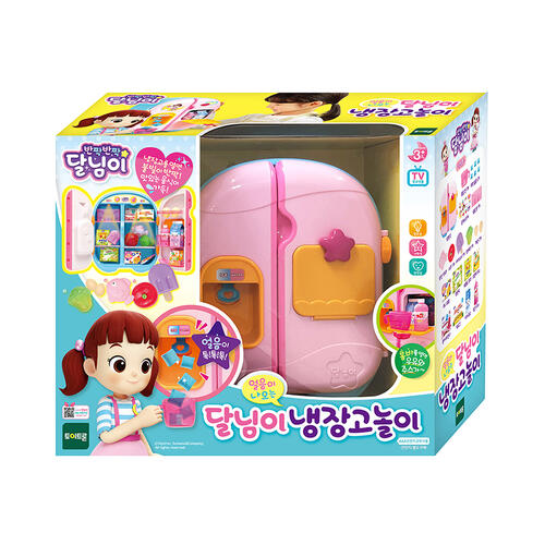 DoReMi Dalimi Fridge