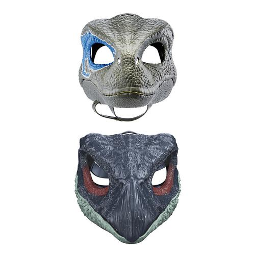 Jurassic World Dinosaur Mask - Assorted