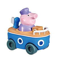 Peppa Pig Little Buggy Assets- Assorted