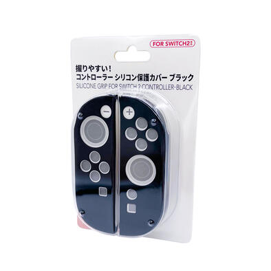 Silicone Grip For Controller - Black