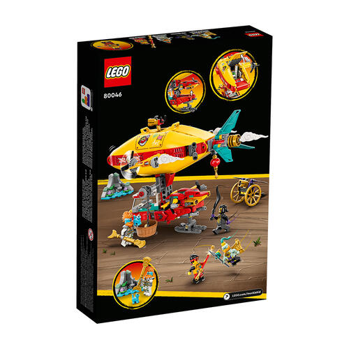 LEGO Monkie Kid's Cloud Airship 80046