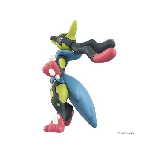 Pokemon Monster Collection Yellow Mega Lucario