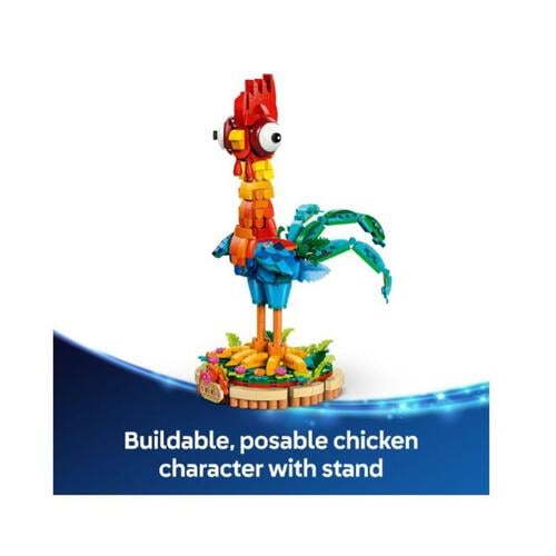 LEGO Disney Moana 2 Heihei 43272