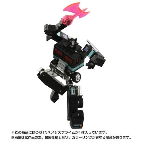 (Pre-order) Transformers Takara Tomy Missing Link C-01N Nemesis Prime (Estimated Early June 2026)